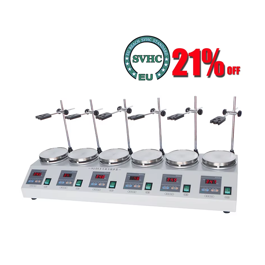 Lab Magnetic Stirrer Hot Plate - Agitateur magnétique chauffant 220V à 6