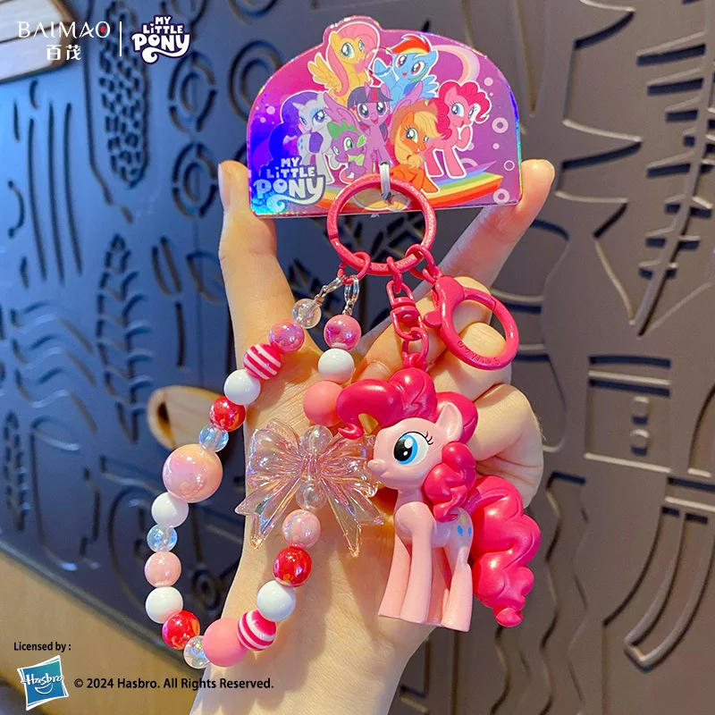 Packaging - Porte-clés en perles My Little Pony