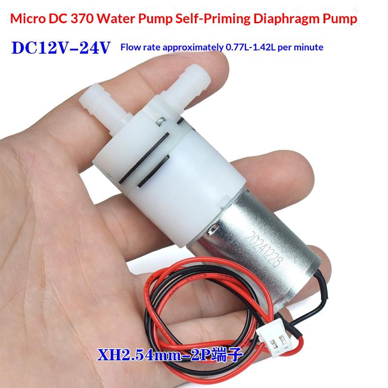 Micro pompe à eau à aspiration - Mini Peristaltic Pump 12V avis et prix