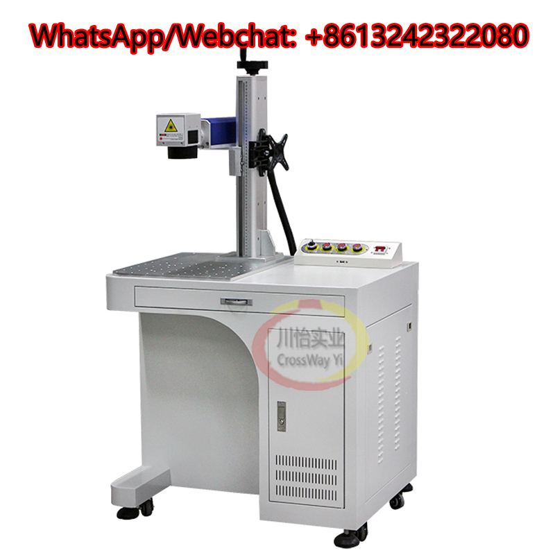 Machine de marquage Laser à Fi - Fiber Laser Marking Machine 30W avis et prix