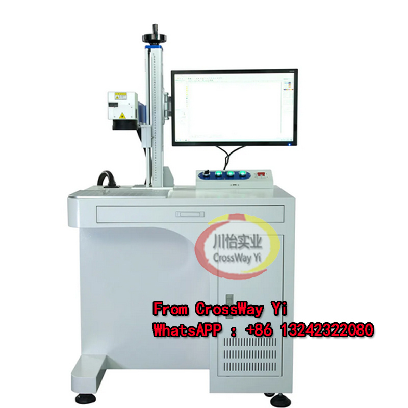 Machine de marquage Laser à Fi - Fiber Laser Marking Machine 30W avis et prix