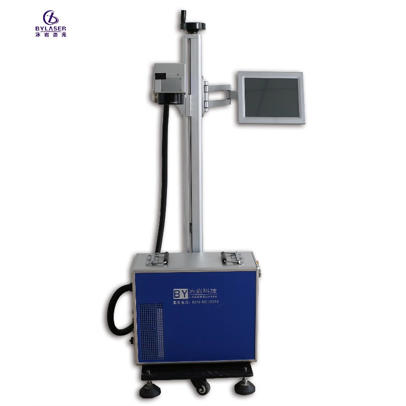 Offre Spéciale – Imprimante la - Fiber Laser Marking Machine 30W avis et prix