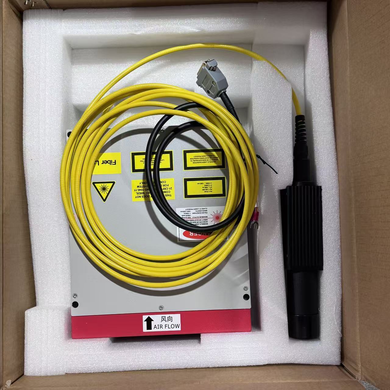 Source laser à fibre pulsée ha - Fiber Laser Marking Machine 30W avis et prix