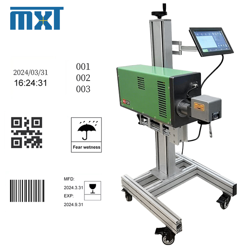 Nouvelle machine de marquage l - Fiber Laser Marking Machine 30W avis et prix