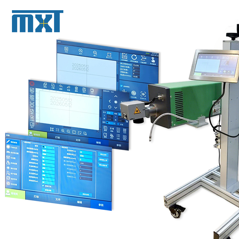 Nouvelle machine de marquage l - Fiber Laser Marking Machine 30W avis et prix