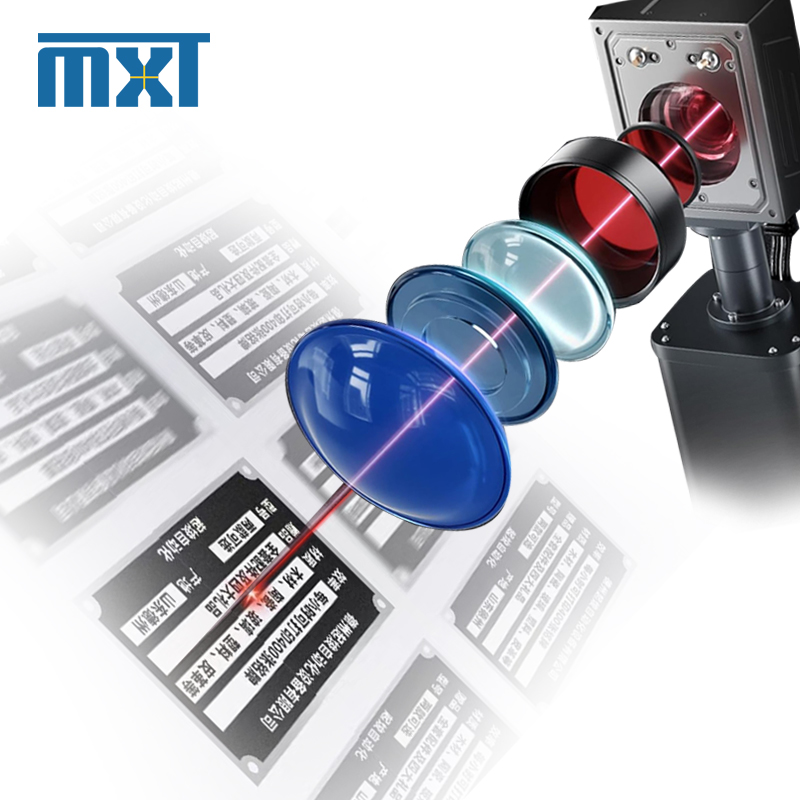 Nouvelle machine de marquage l - Fiber Laser Marking Machine 30W avis et prix