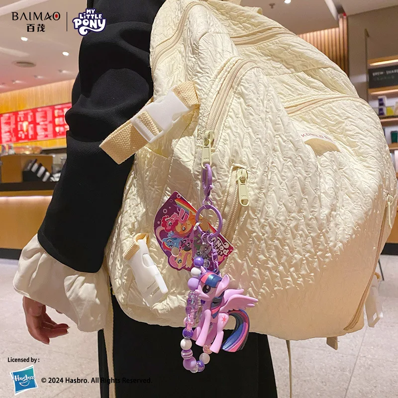 Porte-clés en perles My Little - Packaging avis et prix