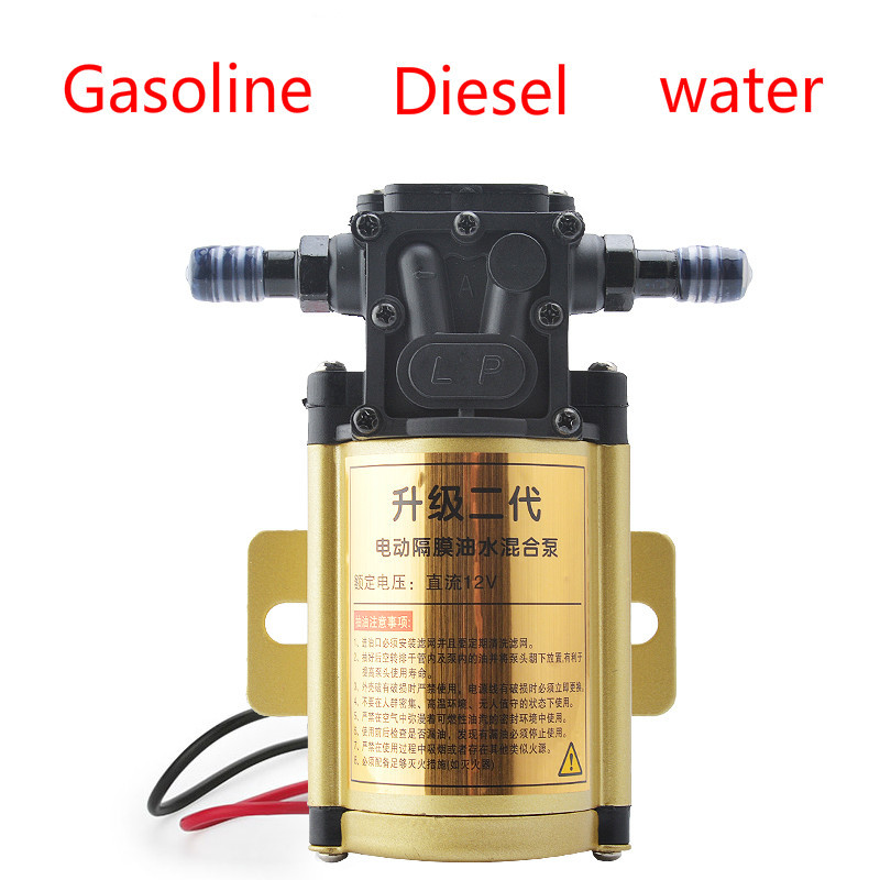 Pompe à Diesel Électrique Port - Mini Peristaltic Pump 12V avis et prix